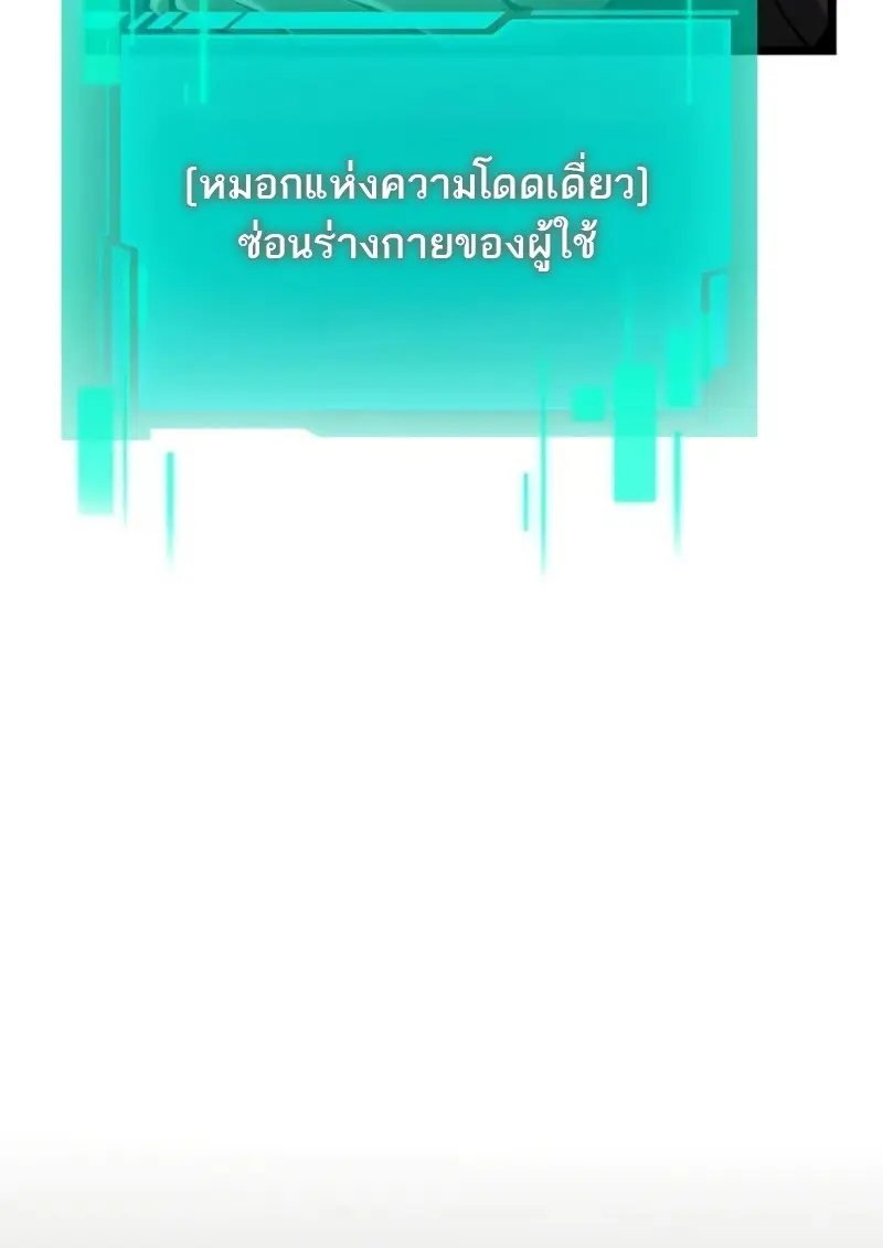 หน้า 11 จาก 170