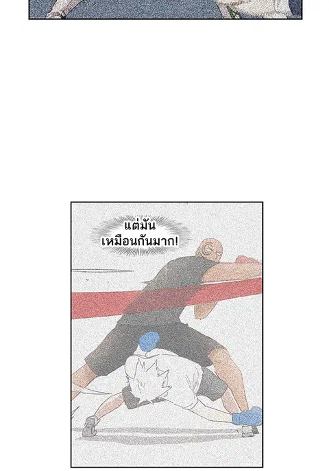 หน้า 17 จาก 135