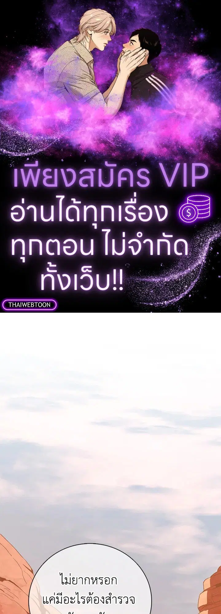 หน้า 1 จาก 115