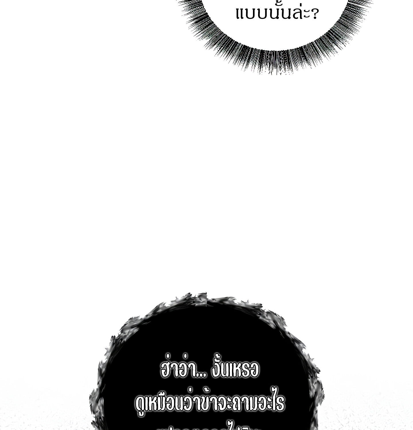 หน้า 129 จาก 171