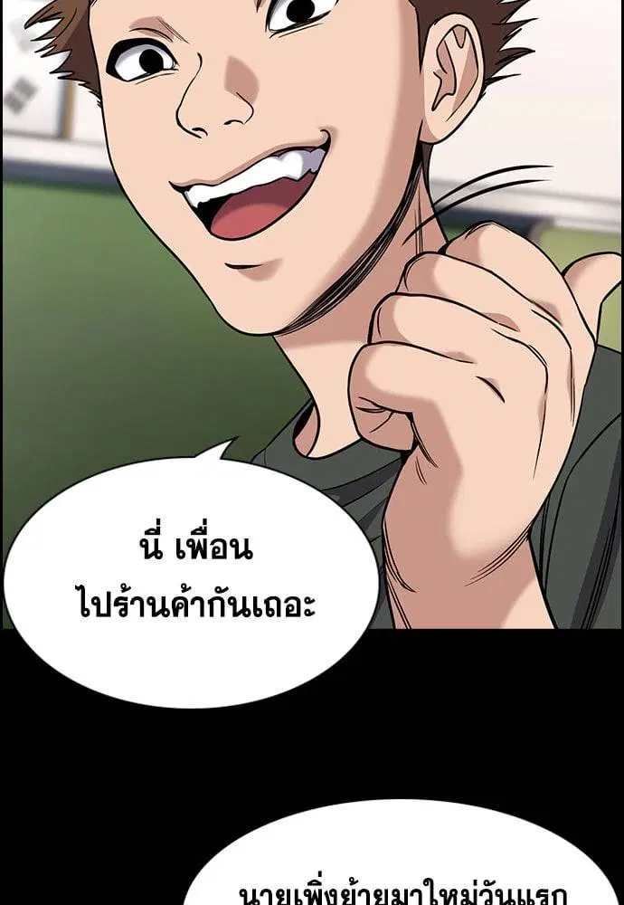 หน้า 11 จาก 123