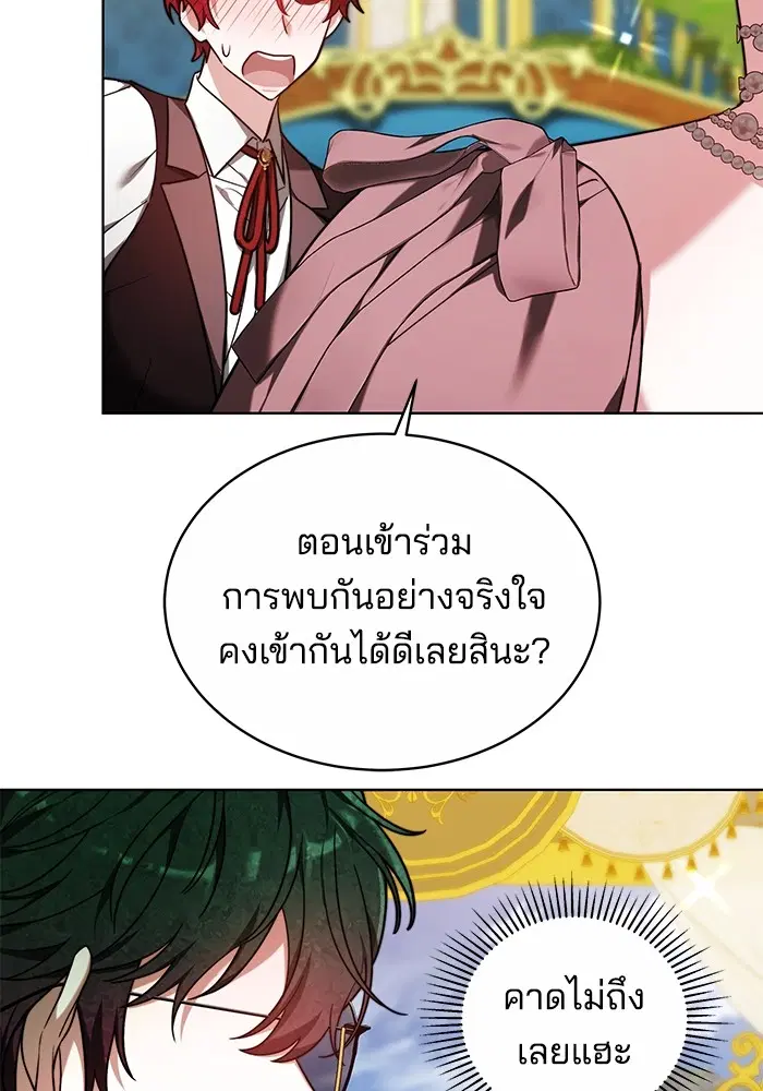 หน้า 13 จาก 125