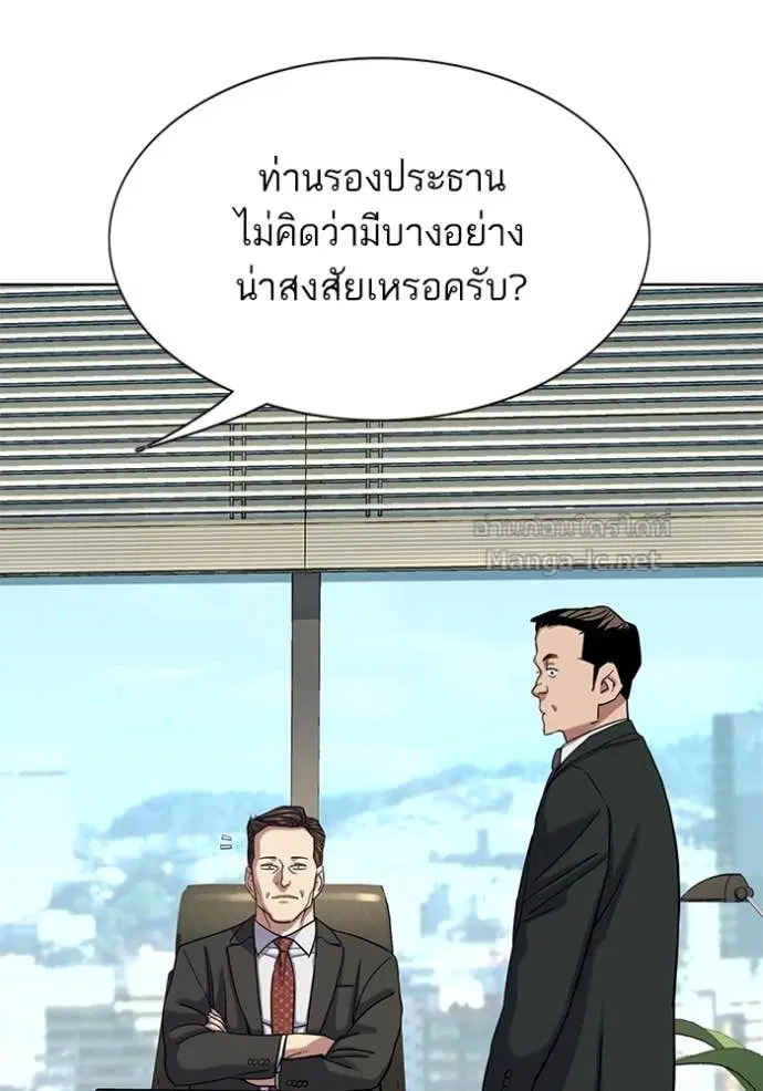 หน้า 96 จาก 140