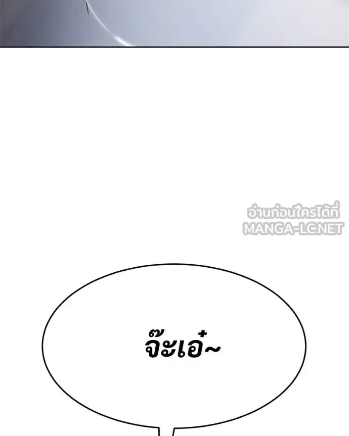 หน้า 103 จาก 219