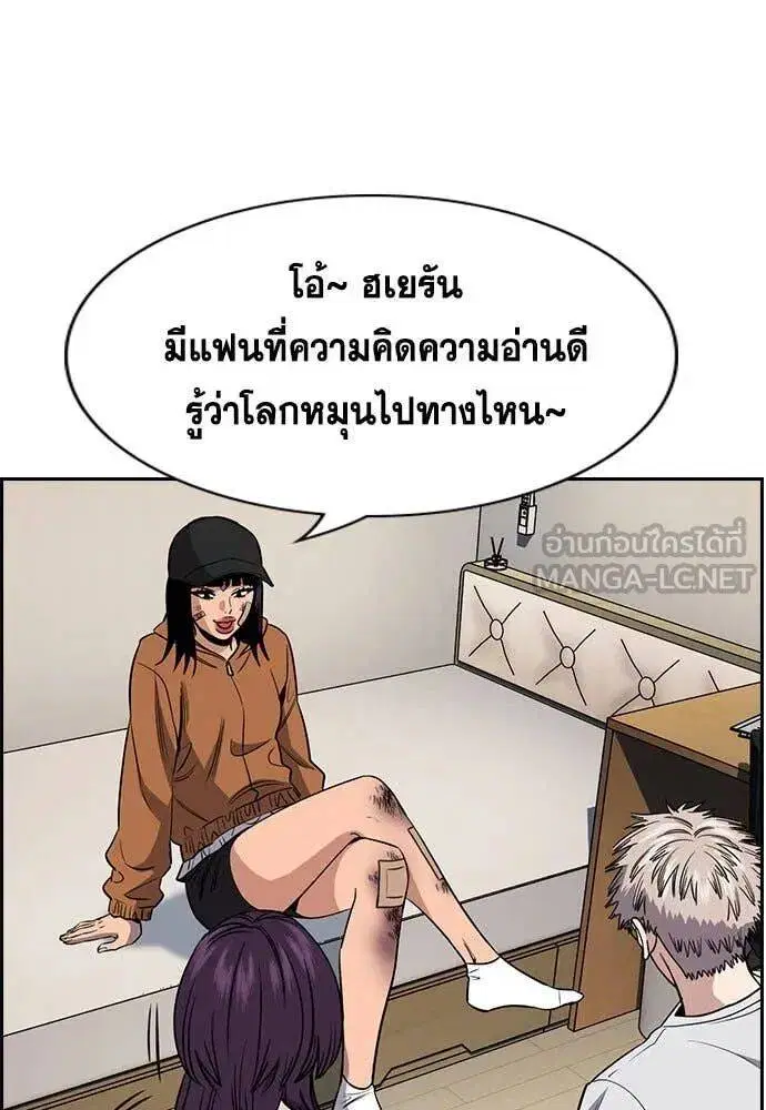 หน้า 27 จาก 135