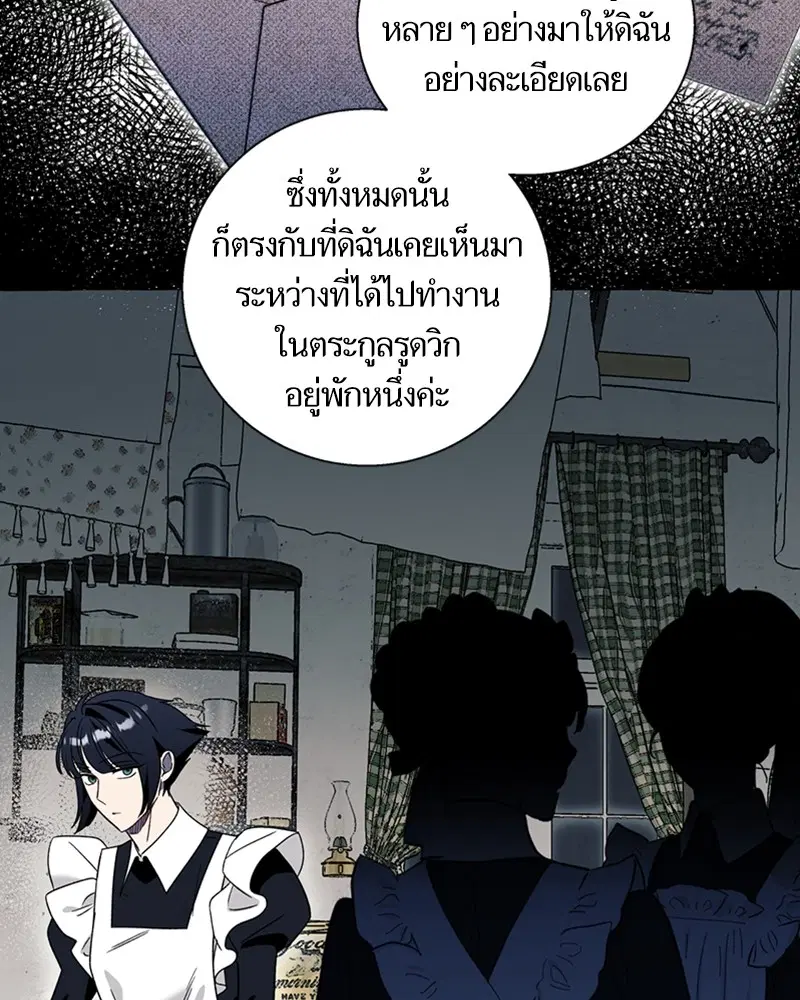 หน้า 10 จาก 95