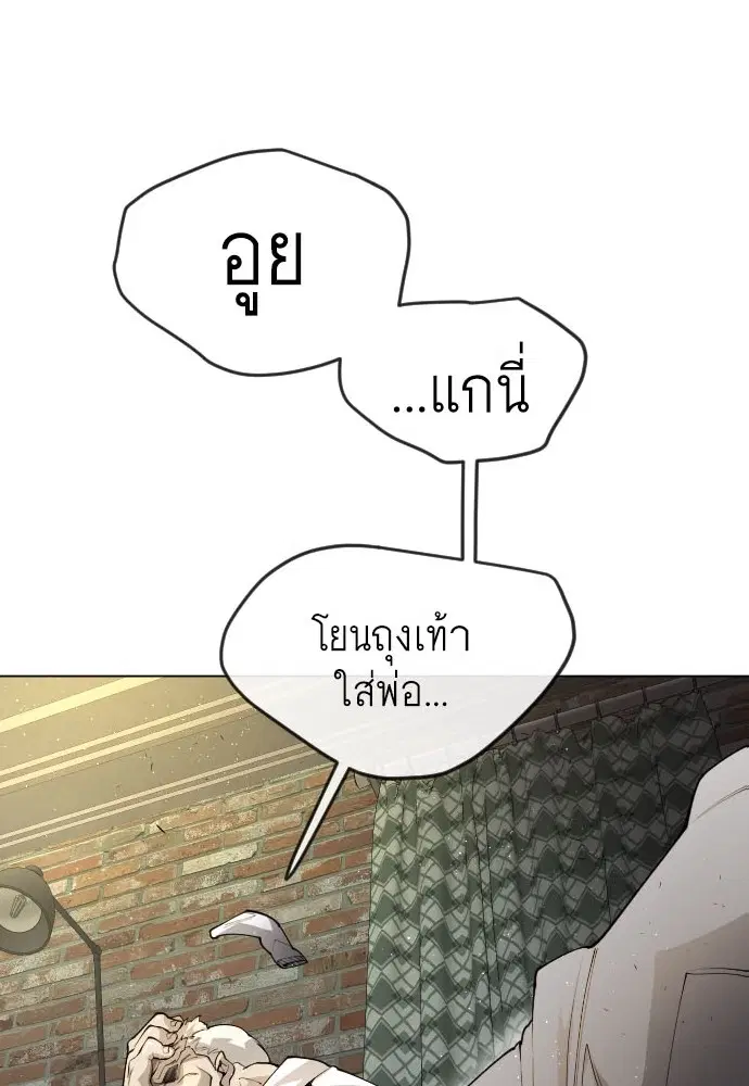 หน้า 4 จาก 176