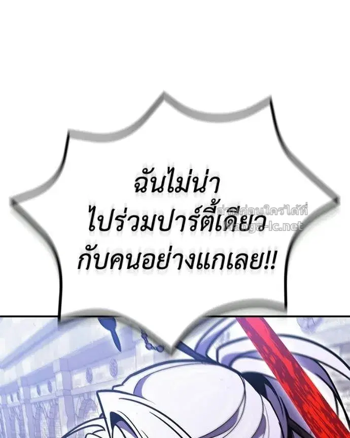 หน้า 3 จาก 170