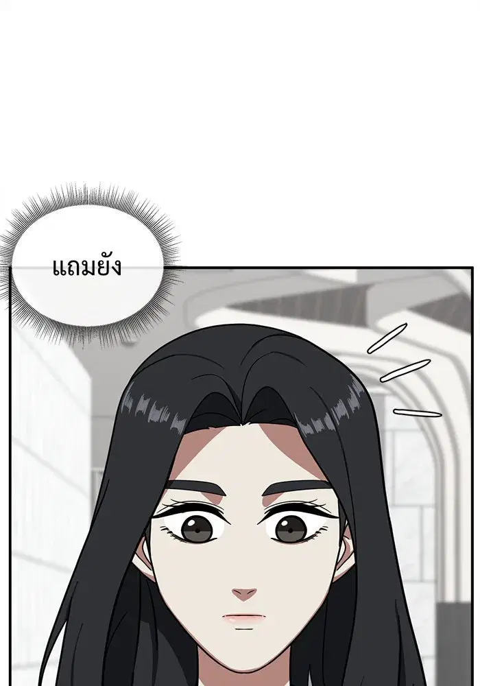 หน้า 17 จาก 193