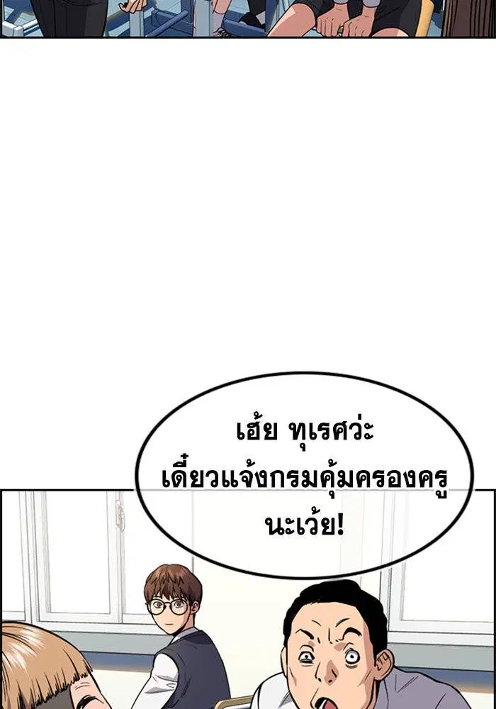 หน้า 14 จาก 128