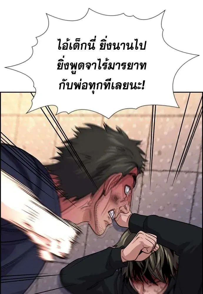 หน้า 38 จาก 134