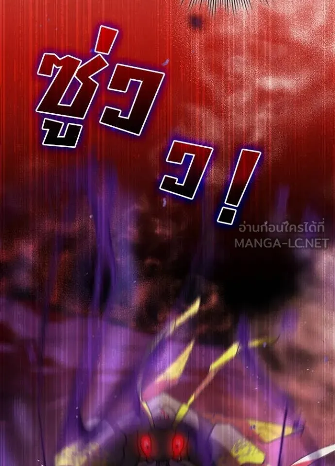 หน้า 39 จาก 104