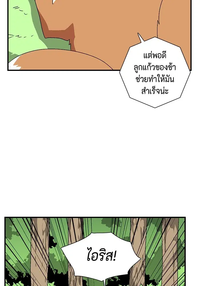 หน้า 4 จาก 127