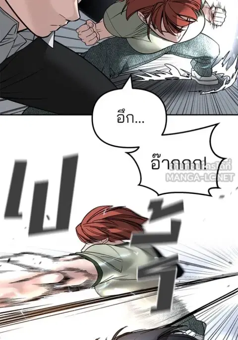 หน้า 132 จาก 156