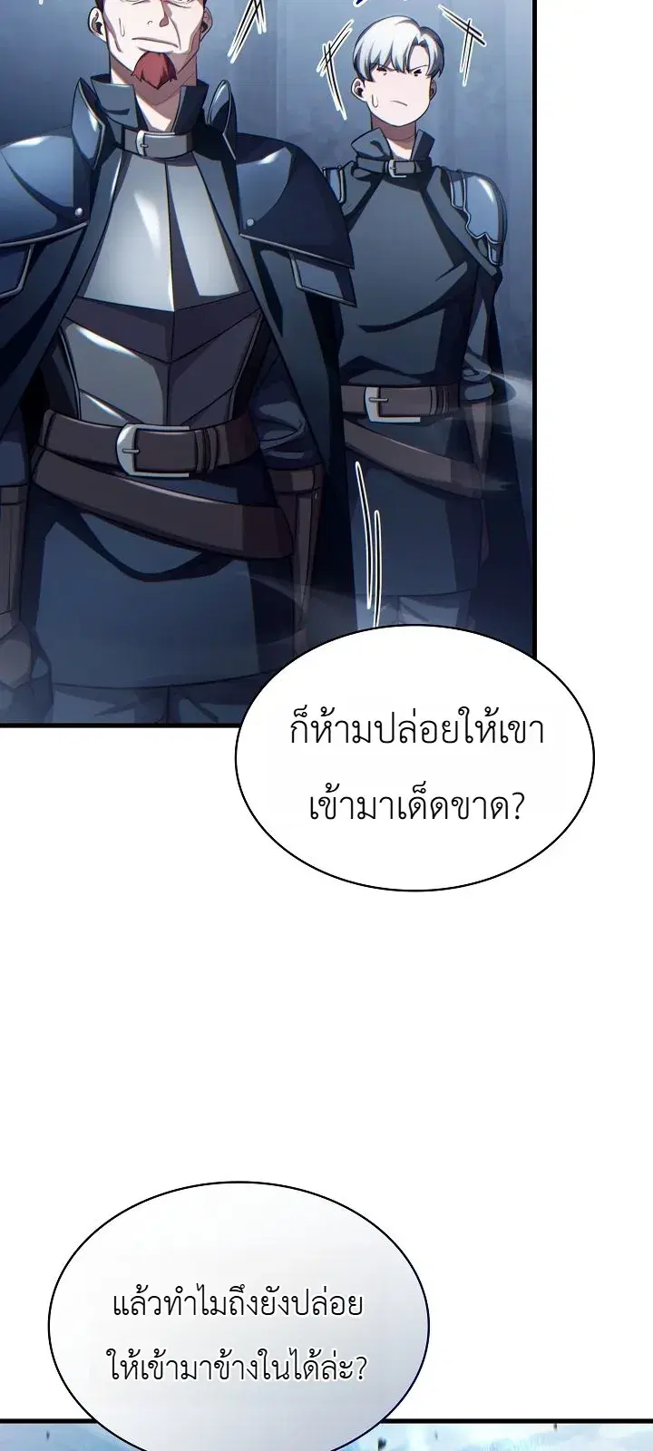 หน้า 15 จาก 39