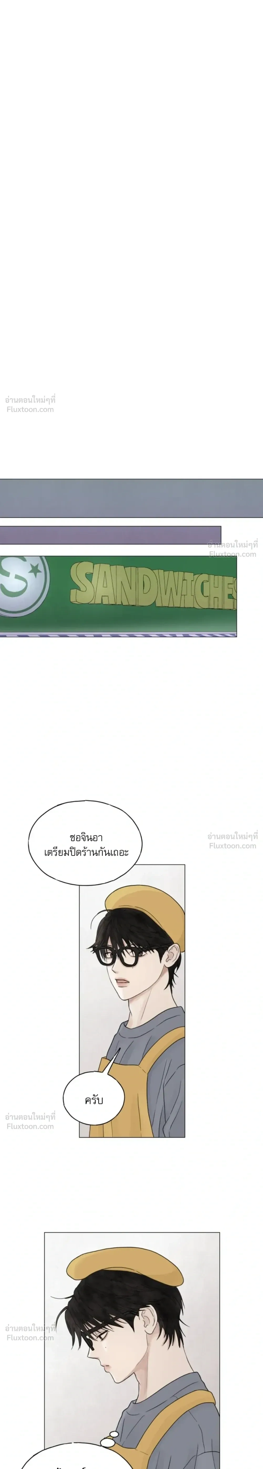 หน้า 21 จาก 27