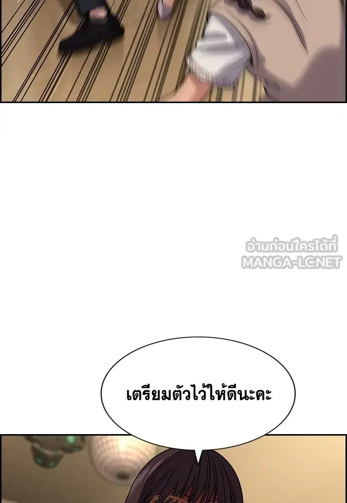 หน้า 12 จาก 127