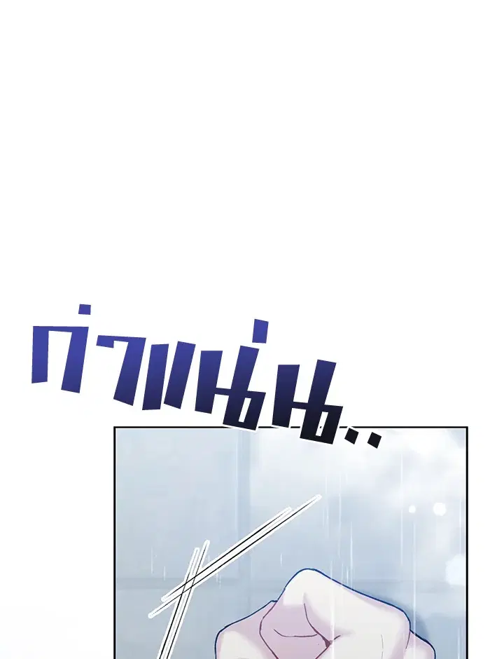 หน้า 40 จาก 115