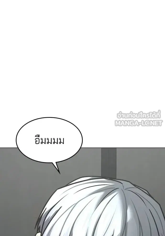 หน้า 105 จาก 217