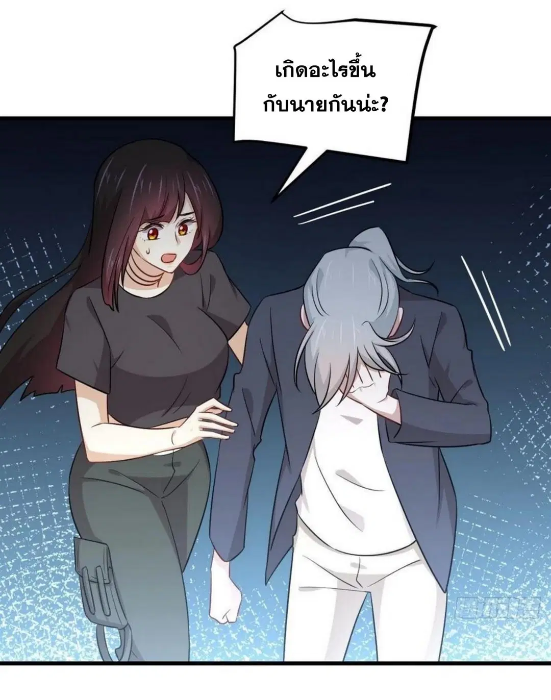 หน้า 10 จาก 31