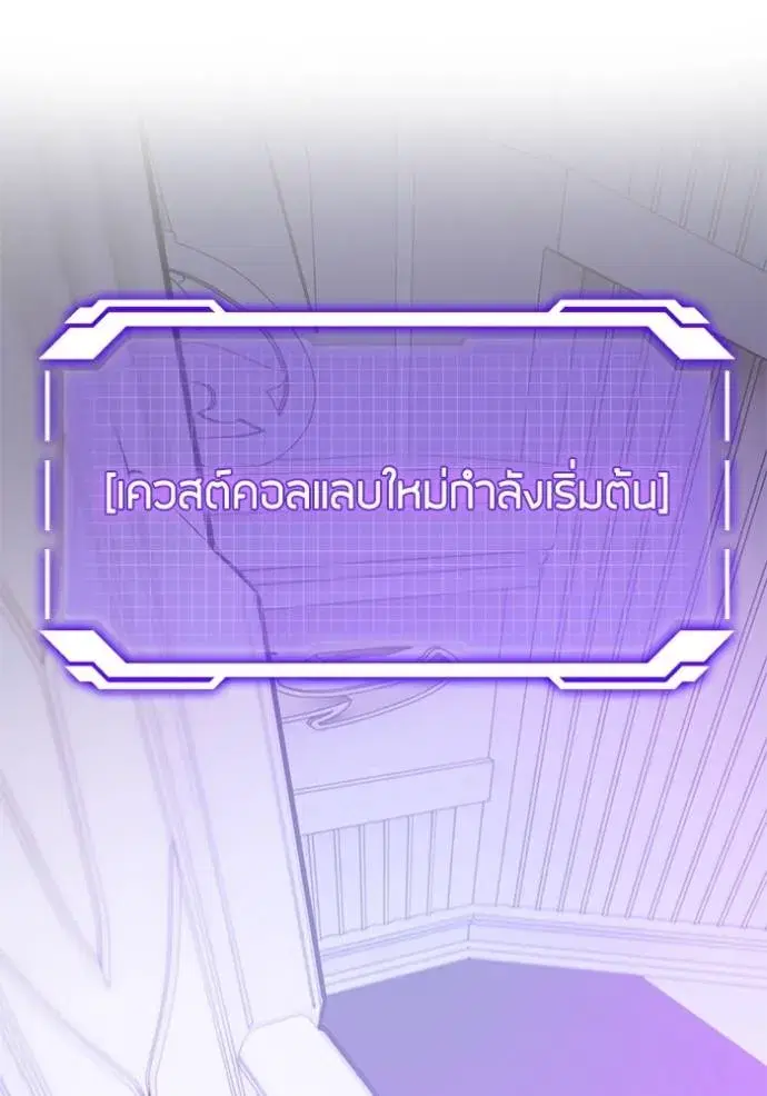 หน้า 115 จาก 148