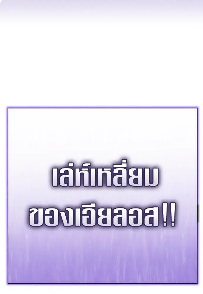 หน้า 200 จาก 202