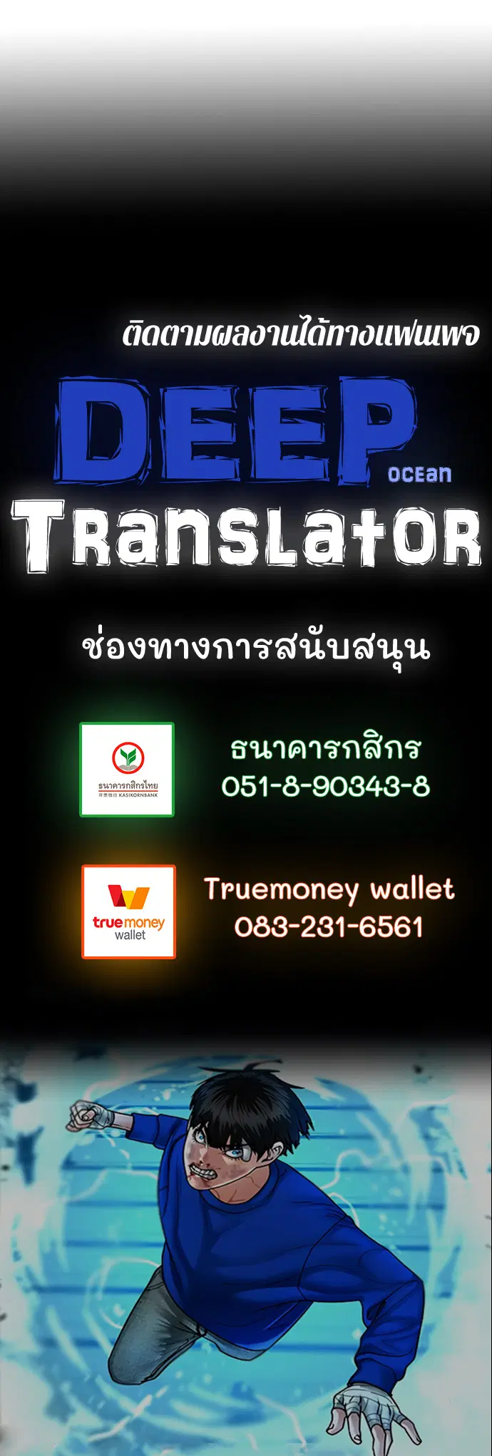 หน้า 23 จาก 23