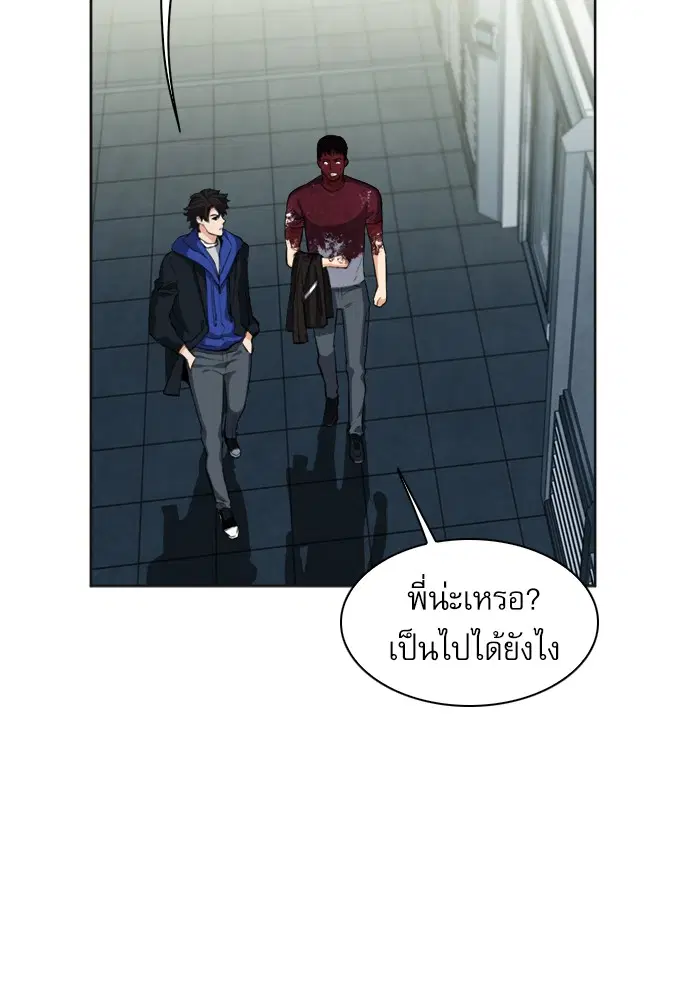 หน้า 118 จาก 150