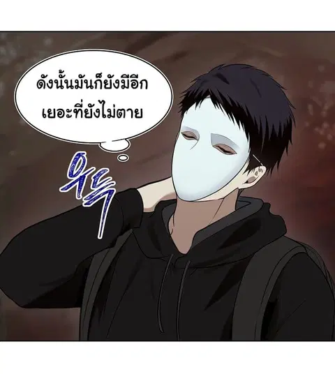 หน้า 56 จาก 64
