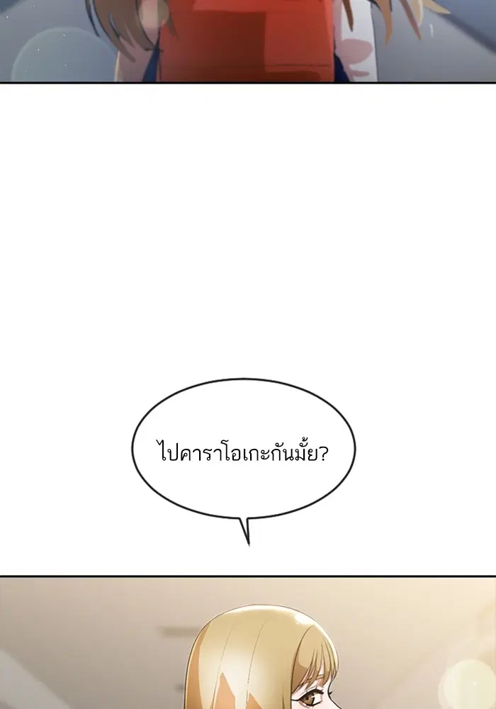 หน้า 96 จาก 106