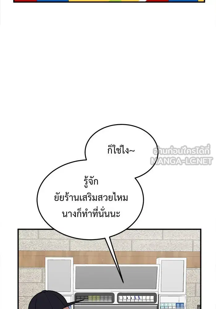 หน้า 24 จาก 188