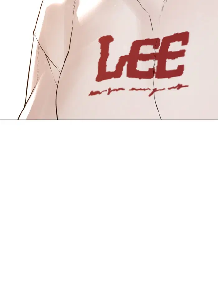 หน้า 158 จาก 164