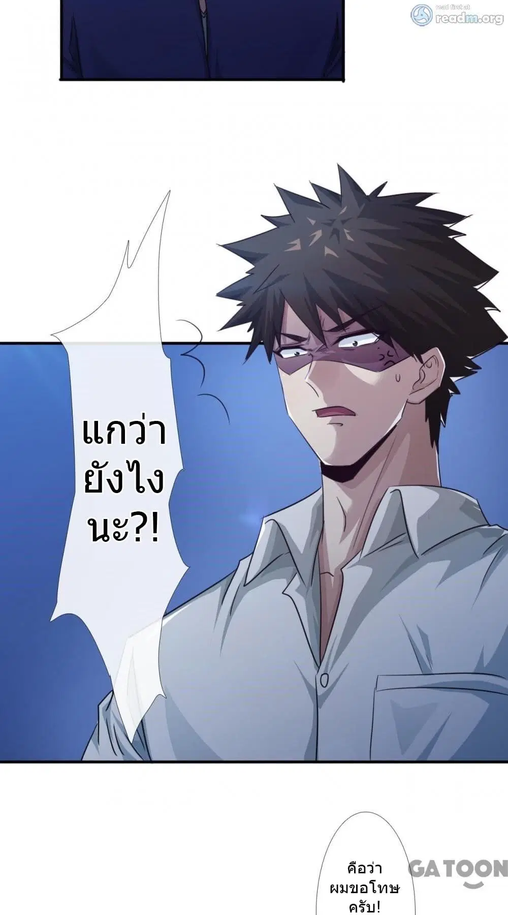 หน้า 4 จาก 14