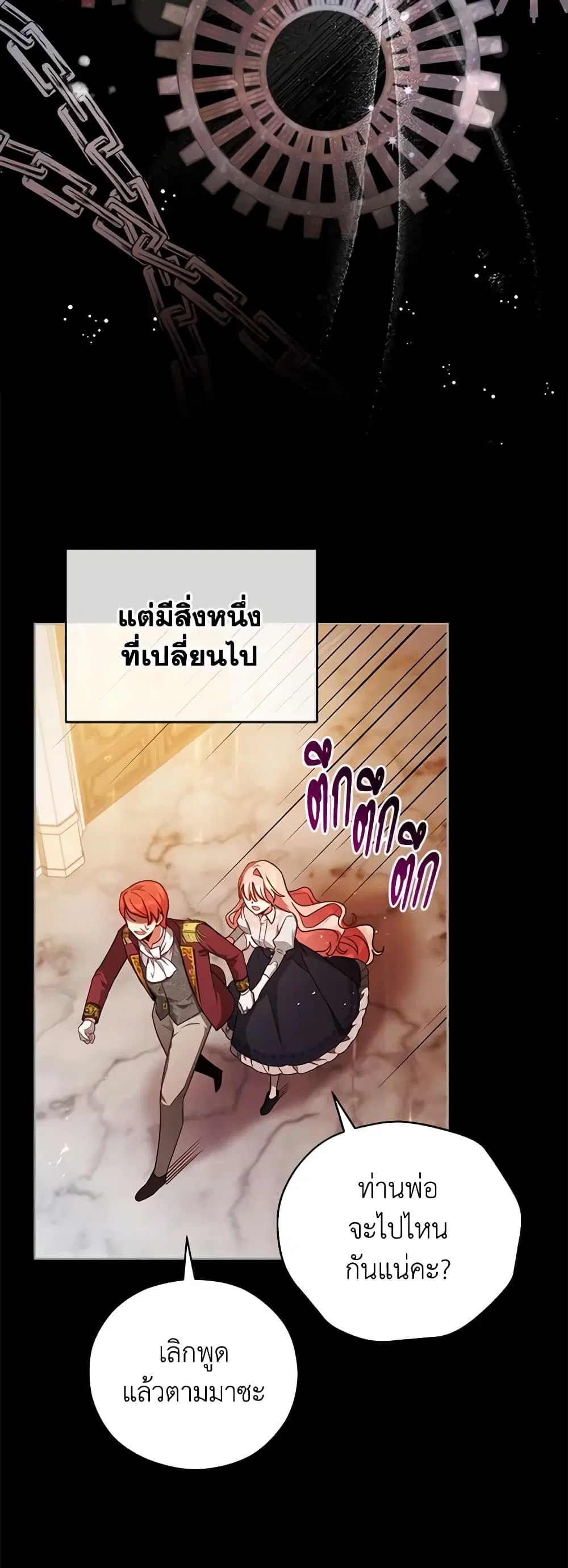 หน้า 20 จาก 32