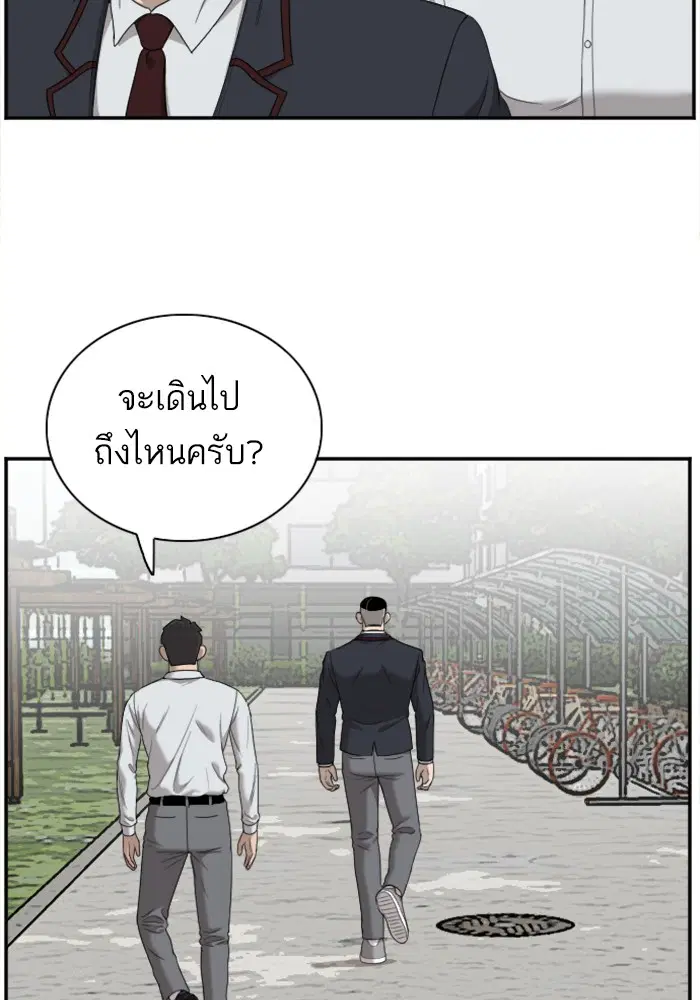 หน้า 10 จาก 127