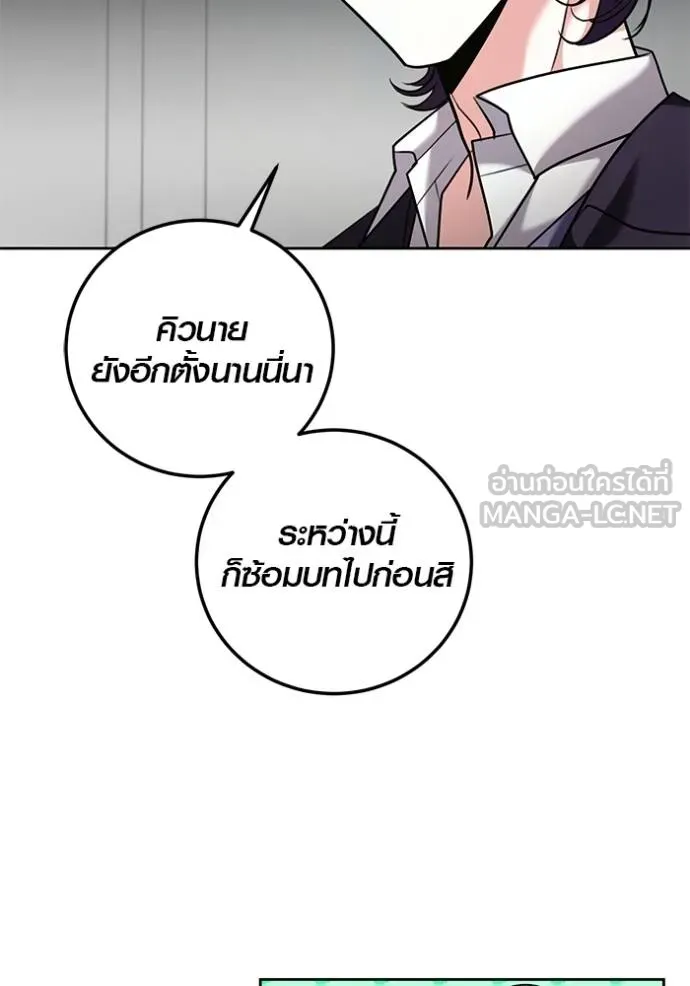 หน้า 32 จาก 147
