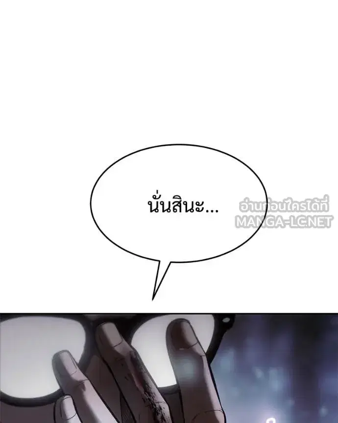 หน้า 208 จาก 215