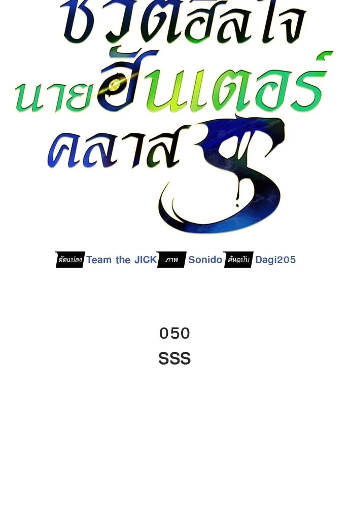 หน้า 31 จาก 149