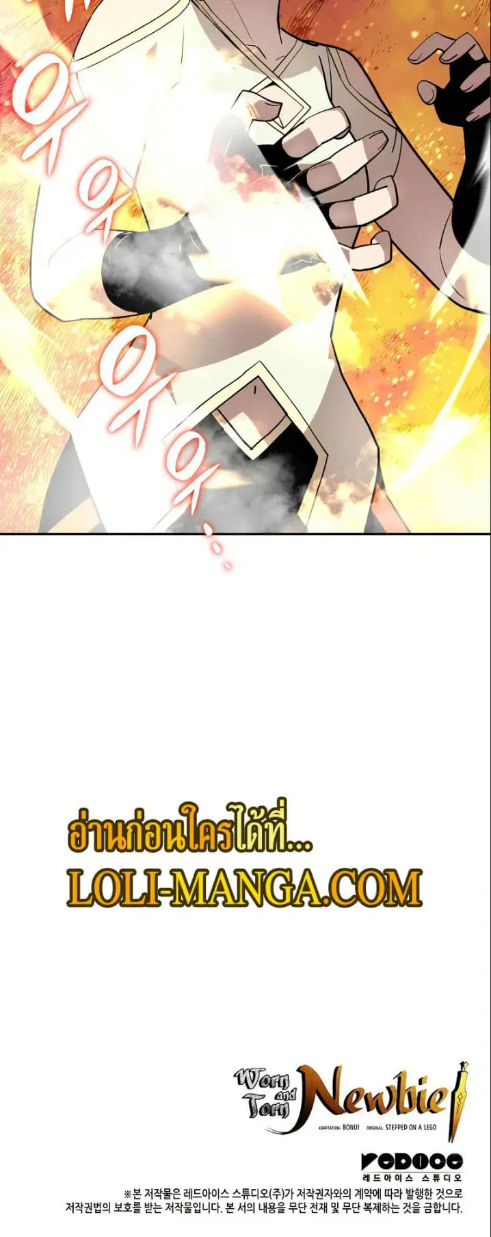 หน้า 30 จาก 30