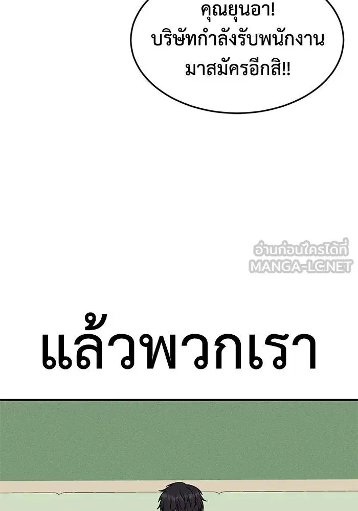 หน้า 84 จาก 154
