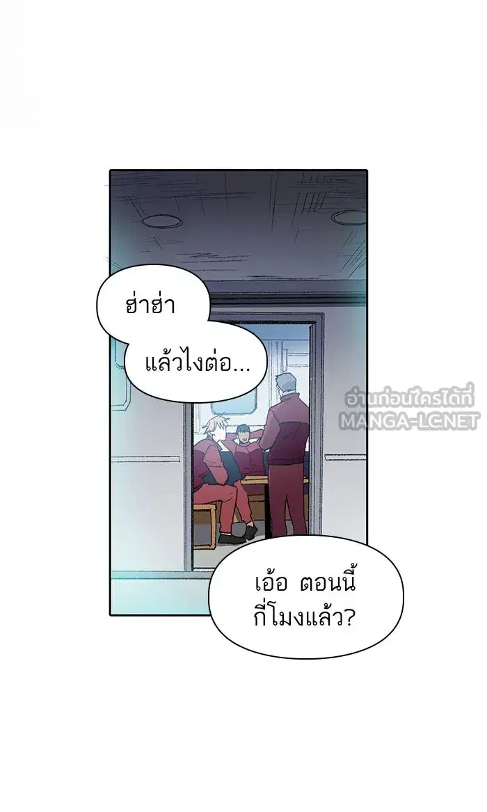 หน้า 18 จาก 92