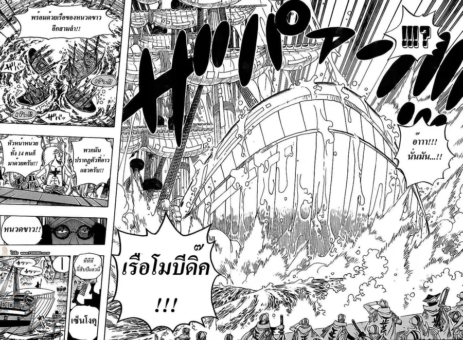 หน้า 15 จาก 17