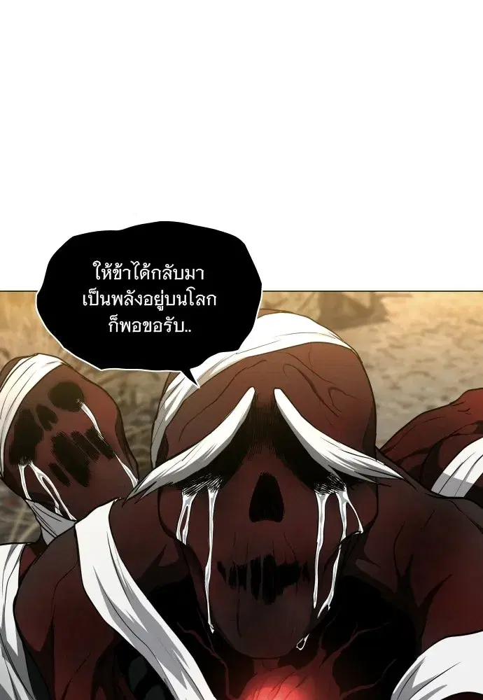 หน้า 65 จาก 135