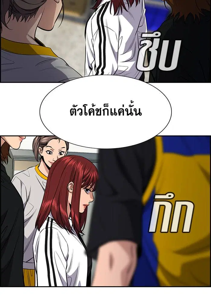 หน้า 6 จาก 121