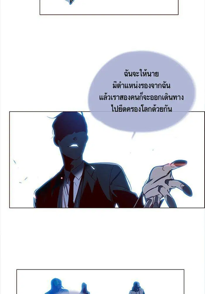 หน้า 9 จาก 98