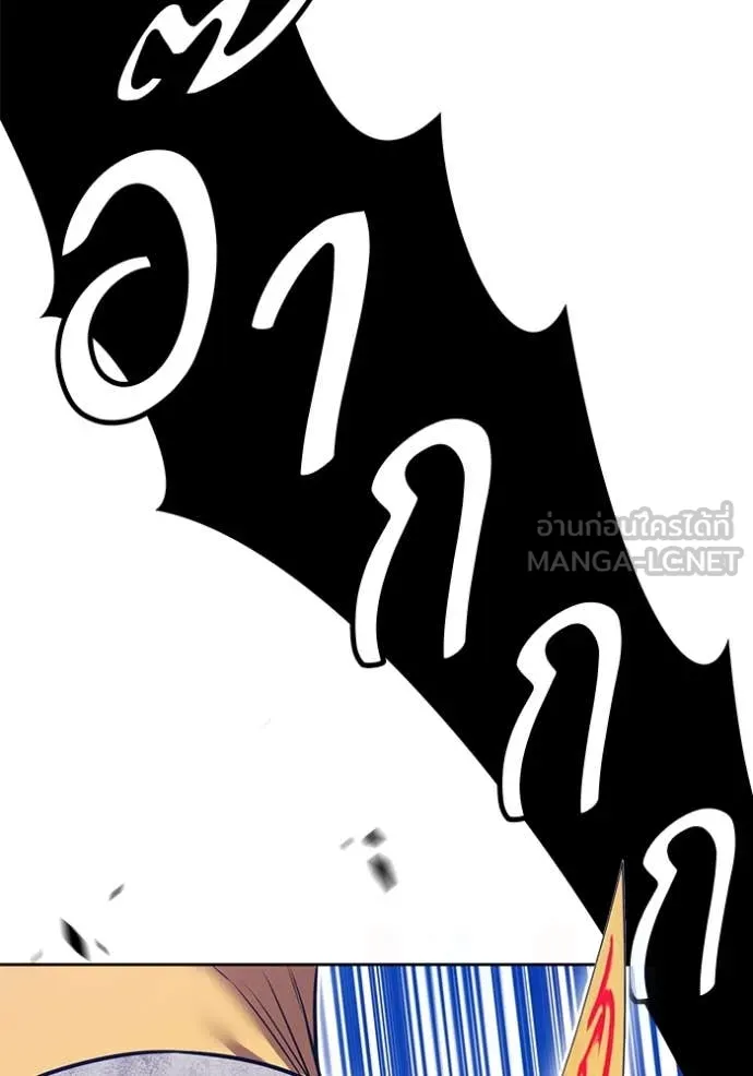 หน้า 149 จาก 401