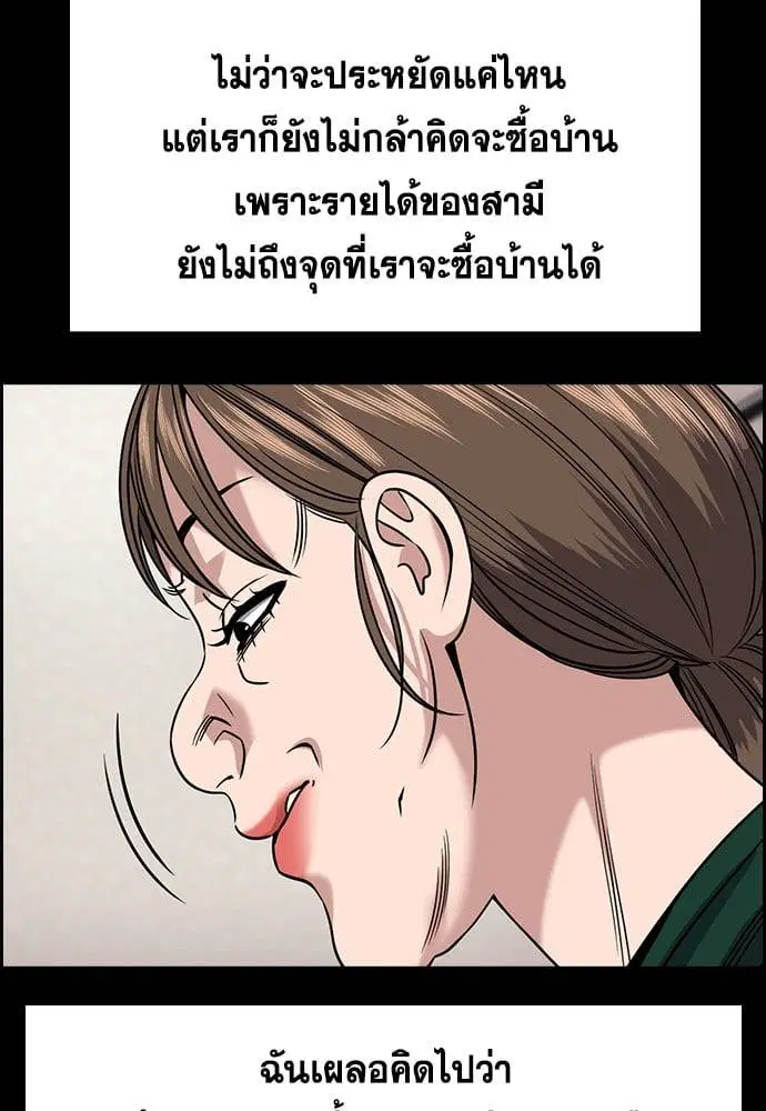 หน้า 26 จาก 132