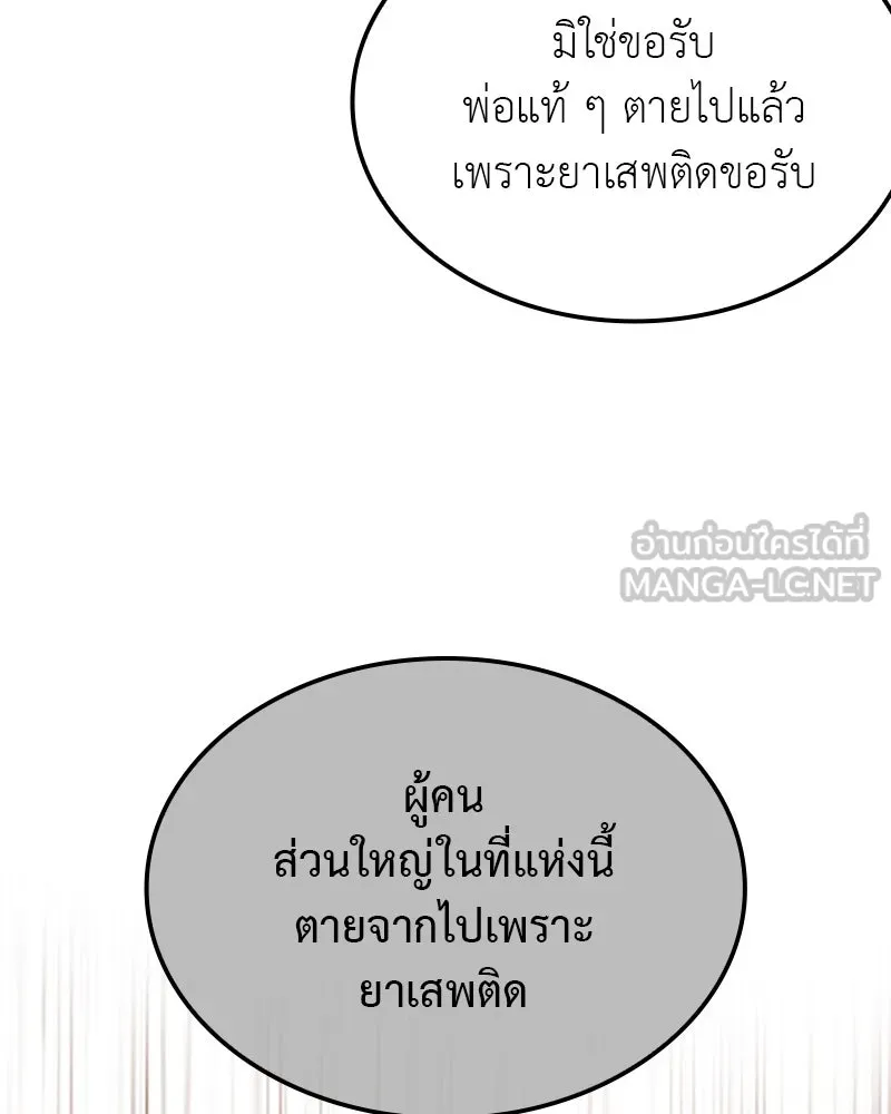 หน้า 231 จาก 299