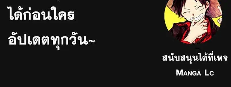 หน้า 26 จาก 26
