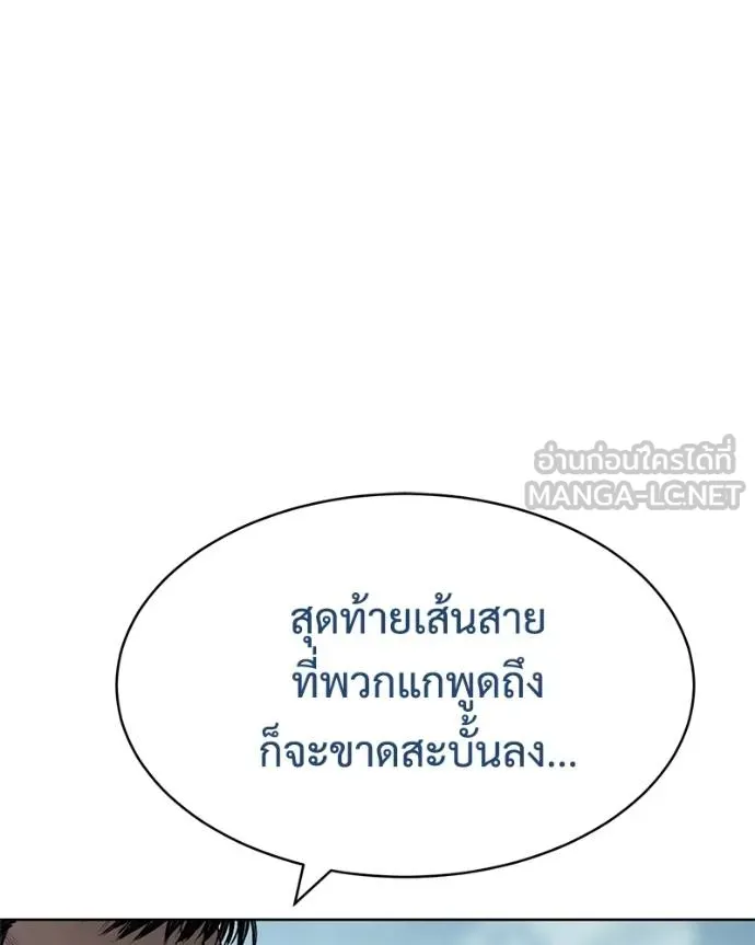 หน้า 183 จาก 231